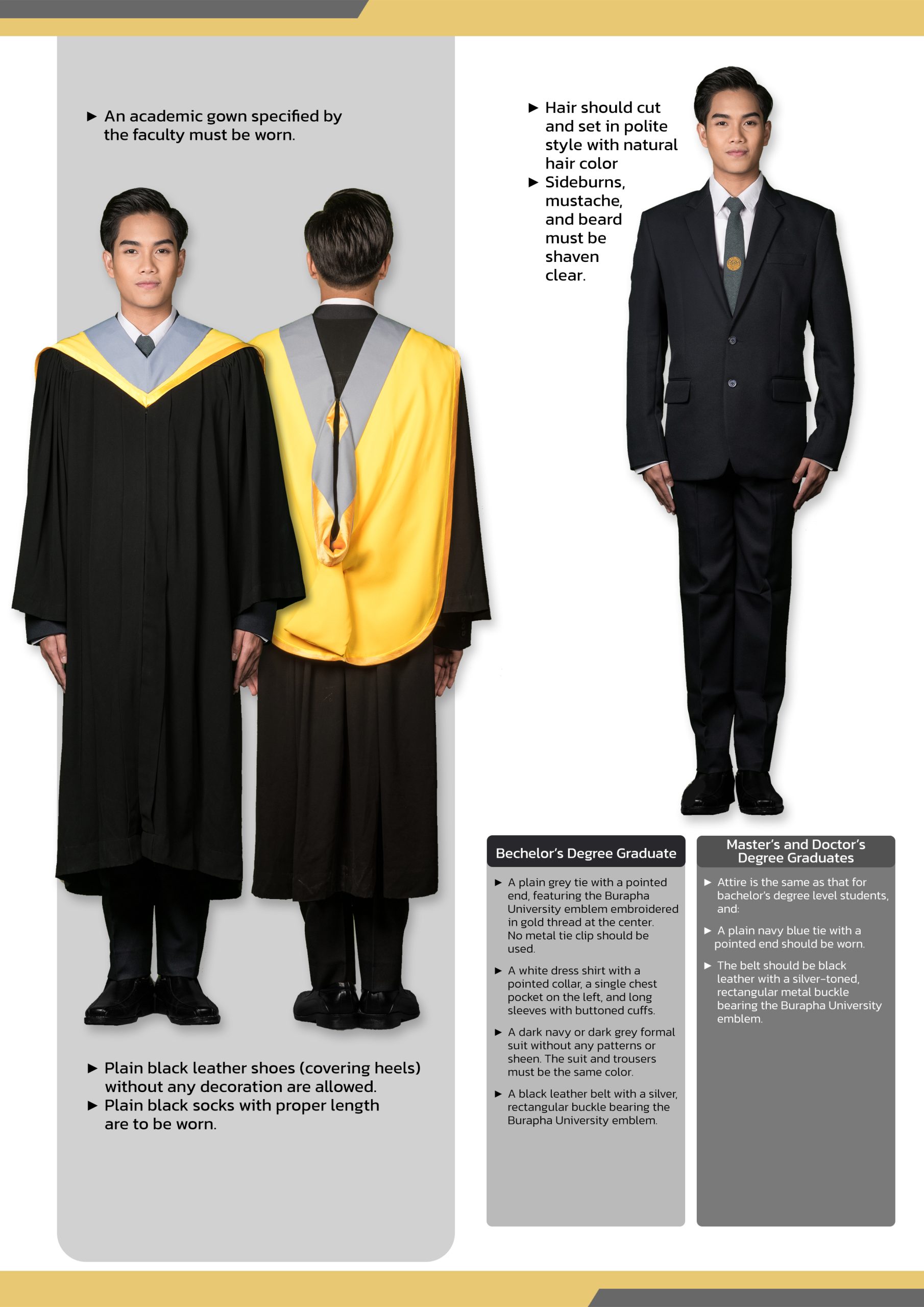 12 – Male Graduate 02